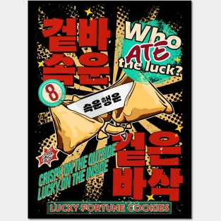 Stray Kids ate Posters and Art
